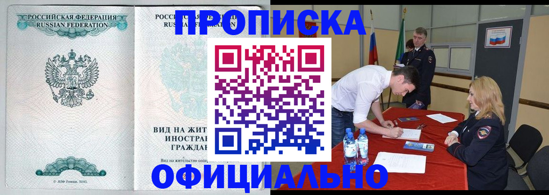 форма 3 в Нефтеюганске